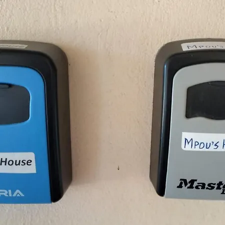 Pipi's House * Nea Artaki