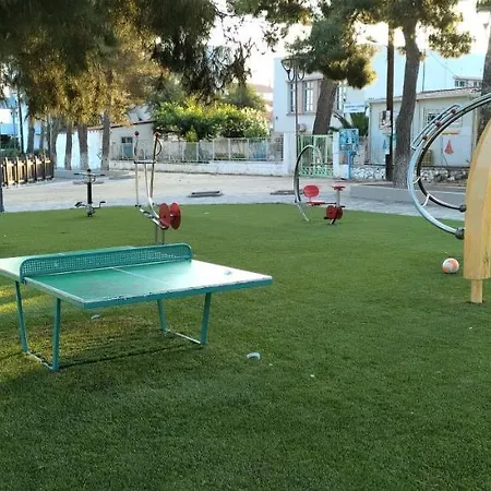 شقة Pipi's House