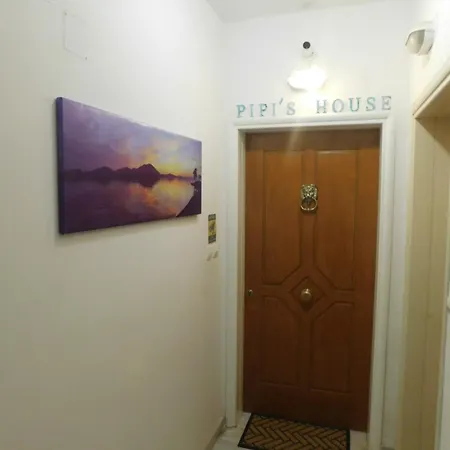 شقة Pipi's House